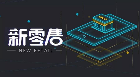 水象科技
