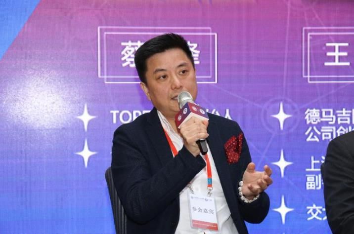 TOP区块链蔡玉峰:区块链行业乱象终止的时刻到来了