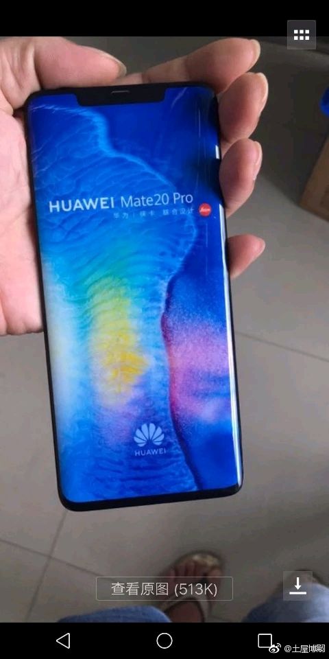 华为mate 20 pro最新消息:Mate 20 Pro机模照片曝光