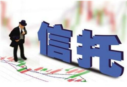 信托最新消息 61家信托公司2018年财务数据出炉