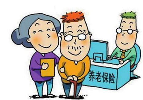 2019年社保新政策实施 社保断缴有些资格将清零?