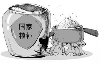 2019粮补一亩地多少钱?2019年粮补什么吋发放
