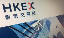 富途证券:港交所上市新政为市场带来深远变化