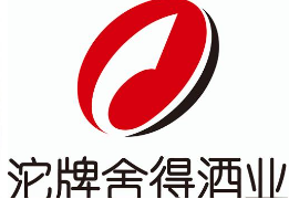 舍得酒业一季度开门红:营收增长34.06%,省外市场持续高速增长
