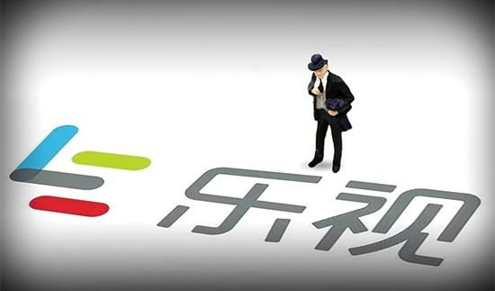 乐视市值剩67亿啥情况?市值曾达到1700亿元人民币