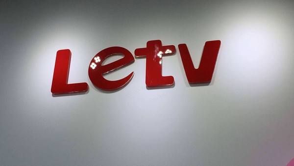罗牛山:一体两翼 主业发展稳健