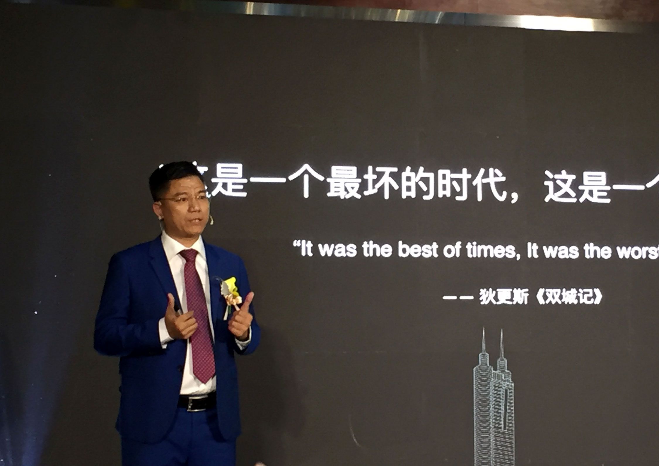 智佑中国