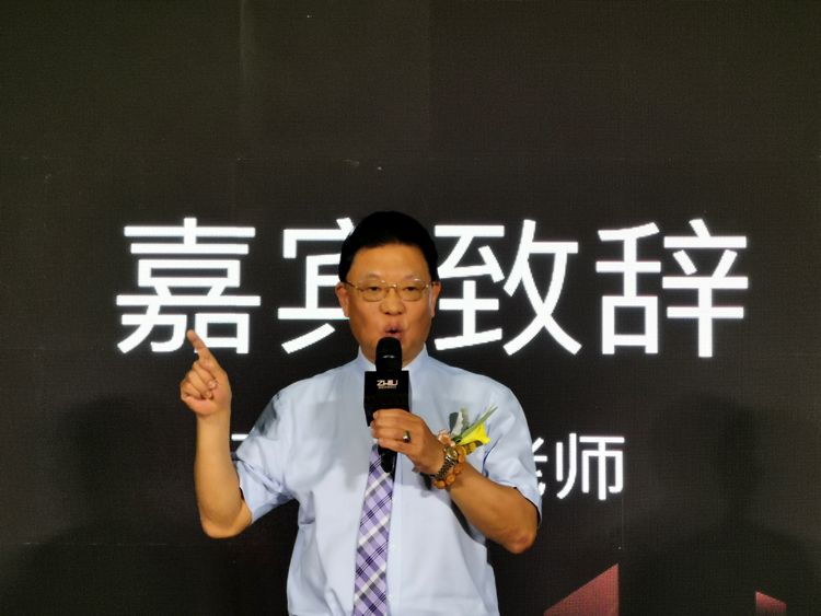 智佑中国