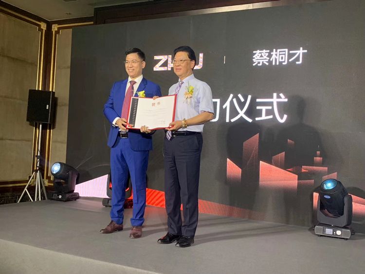 智佑中国