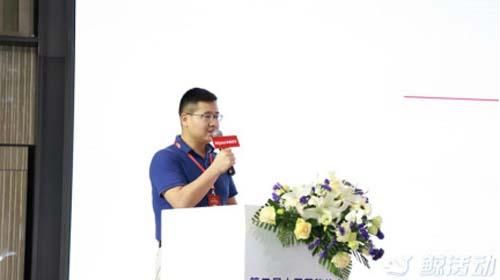 第五届中国董秘峰会