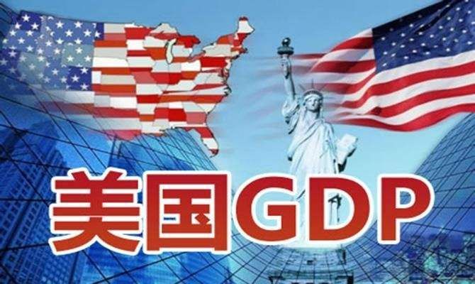 2019美国第一季度GDP增速 GDP报告中最大的谜团是?