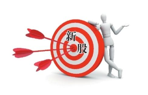金诚信等9只新股中签率一览(06/19)