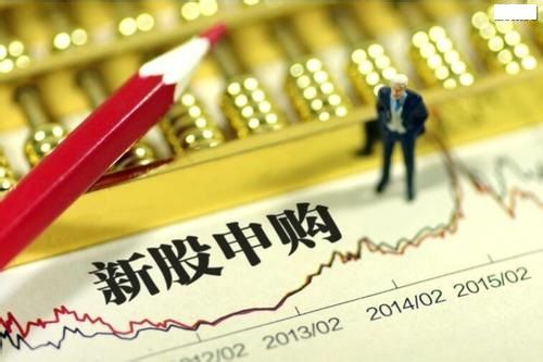 4月30日新股交易提醒 今天有新股申购、上市吗?