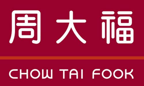 5月1日周大福黄金多少钱一克?周大福今日金价查询