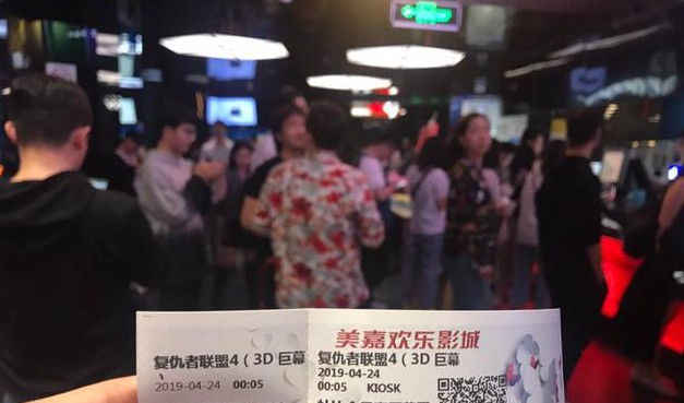 中国电影票房数据将迎重大调整 专资办此举有何意义?