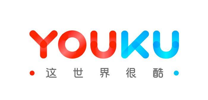 优酷法人代表变更 优酷新法定代表人是谁?
