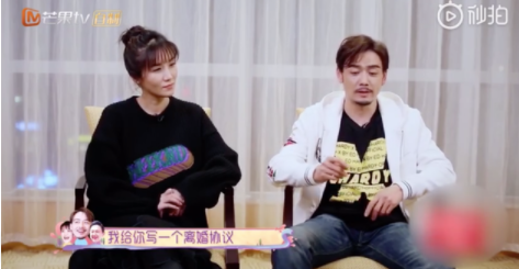 杨烁称拟好离婚协议 名下财产都给老婆?