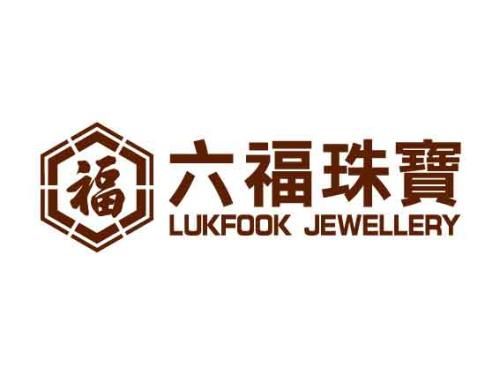 六福黄金多少钱一克?六福珠宝香港今日金价查询(5/5)