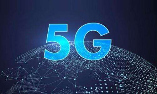 5G技术商用日益临近 5G概念股龙头有哪些?